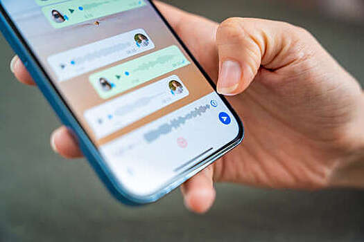 МВД РФ: аферисты просят россиян установить мессенджеры с хорошим качеством связи