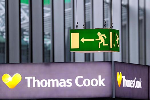 Конец эпохи: как рухнул туроператор Thomas Cook