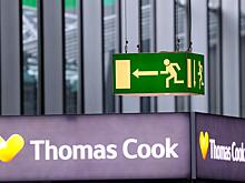 Конец эпохи: как рухнул туроператор Thomas Cook