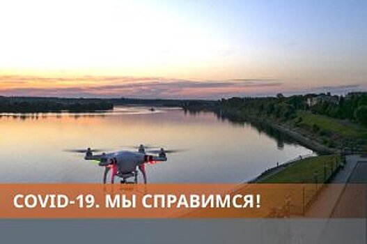 Видео: В Ижевске в условиях пандемии организовали доставку еды дронами