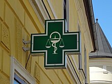 Аптеки заработали миллиарды рублей на продаже препаратов от Covid-19