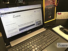 Сайт Prooren.ru стал лучшим Интернет-проектом Оренбуржья в 2022 году