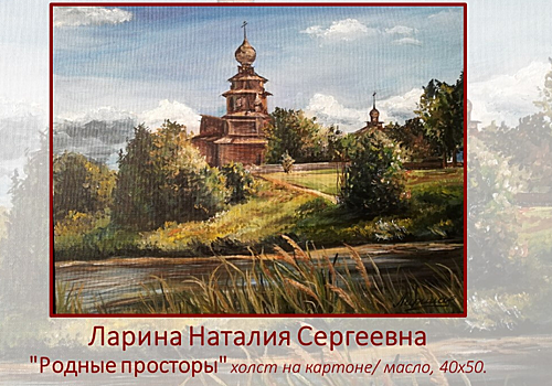 Владимирские живописцы пошли в народ