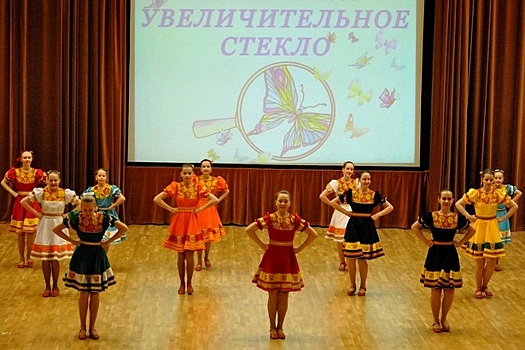 Зеленоградские танцоры отмечены наградами Международного фестиваля-конкурса