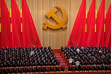 В Китае приняли закон о расширении полномочий Коммунистической партии