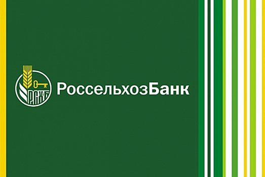 «Россельхозбанк» объявил результаты тендера по размещению телерекламы