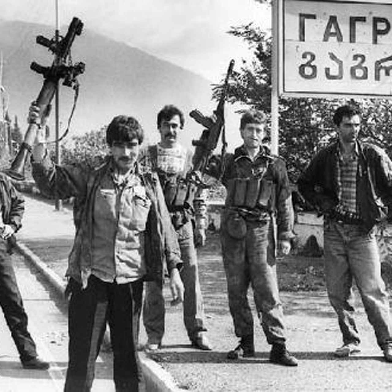 Годы войны абхазия грузия. Грузино Абхазский конфликт 1992.