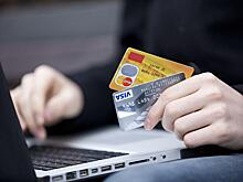 Банки внедрили новую систему защиты данных при совершении покупок в интернете