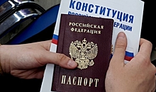 Волгоградским школьникам вручили паспорта в День Конституции РФ