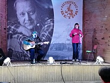 В Тверской области 360 бардов стали участниками юбилейного фестиваля авторской песни "Распахнутые ветра"