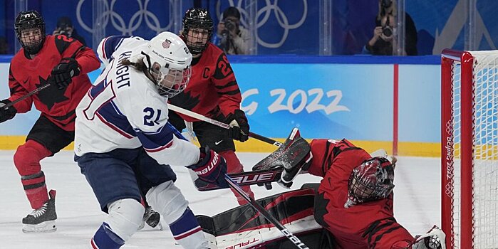 3,54 млн зрителей в США смотрели женский хоккейный финал на Олимпиаде. Это больше, чем аудитория любого матча НХЛ в этом сезоне