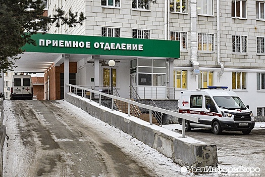 Свердловская область лидирует по числу случаев COVID-19 – власти объяснили, в чем дело