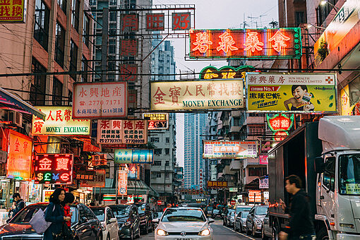 Гонконг снимет ограничение на въезд для нерезидентов