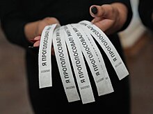 Итоги дня: результаты выборов в Татарстане, повышение маткапитала, встреча Лукашенко и Путина