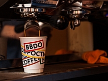 Specialty коллаборация: BBDO Moscow разработало фирменный кофе и собственные стаканчики