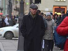 Петербуржец пять лет незаконно получал северную надбавку к пенсии МВД: наварился почти на миллион