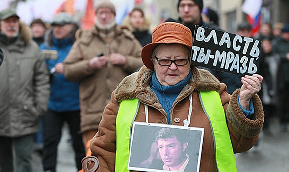 Политический протест пожилых москвичей