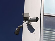 Московская область потратит 344 млн рублей на работу камер «Безопасный регион»