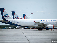 Прокуратура проверит факт недопуска в самолет екатеринбурженки с креслом для ребенка с ДЦП