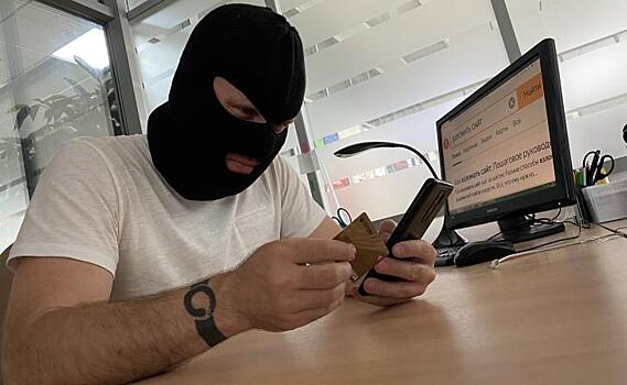 Курян предупреждают о мошенниках, выдающих себя за Красный Полумесяц