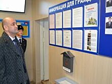 Главный полицейский Оренбуржья проверил работу правоохранителей в Гае