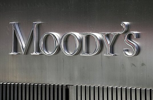 Moody`s заплатит США штраф в размере $864 млн