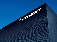 "Татнефть" выиграла аукционы на два нефтяных участка в Татарстане