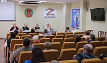 В Волгограде состоялся семинар для представителей НКО