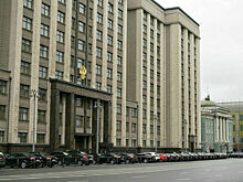 Срок госрегистрации выпуска акций компаний из новых регионов продлят