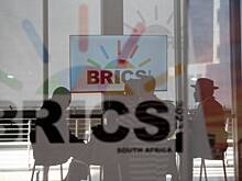 В Турции выступили с призывом к БРИКС