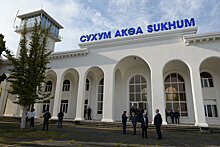 Некрасов: есть предложения из РФ по модернизации Сухумского аэропорта