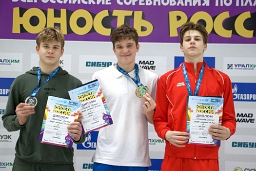 Волгоградские пловцы завоевали 4 медали на турнире в Краснодаре