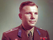 «Он герой всего мира»: депутаты-космонавты о Юрии Гагарине