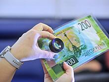 В российских банках заговорили о грядущем повышении ставок по кредитам и вкладам