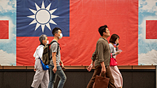 Тайвань расширил ограничения на экспорт технологичных товаров в РФ