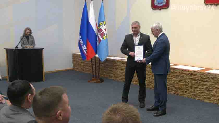 Общественника из Ноябрьска наградили за развитие военно-патриотического движения
