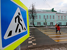 Автомобиль задавил отца с двумя детьми на переходе в российском регионе