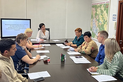 В Савёлках состоялось антинаркотическое мероприятие