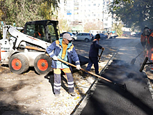 Болдакин запустил общественные проверки дорог