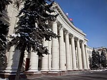 В Волгограде сменили главу областного комитета госимущества