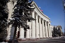 В Волгограде сменили главу областного комитета госимущества