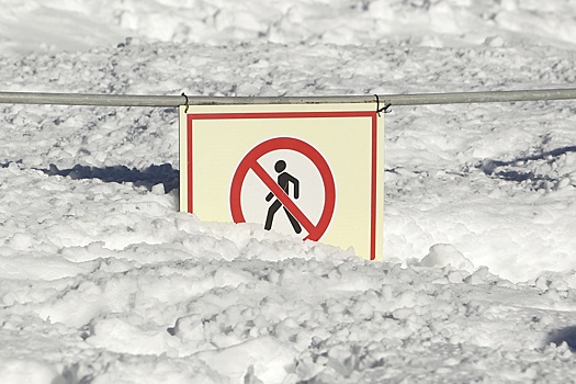 В горах Сочи снежные трассы и канатки закрылись из-за непогоды