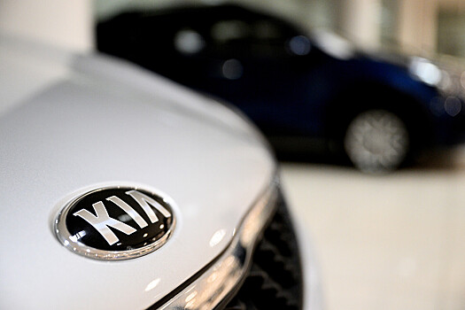 Kia запатентовала в России новый товарный знак