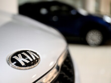 Kia запатентовала в России новый товарный знак