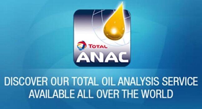 Результаты диагностики TOTAL ANAC теперь можно проверить по VIN-номеру