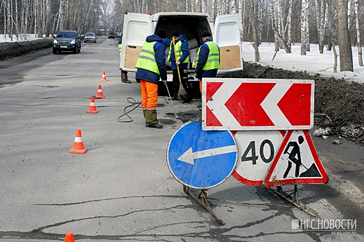 Новосибирская область получила миллиард на ремонт опасных участков дорог