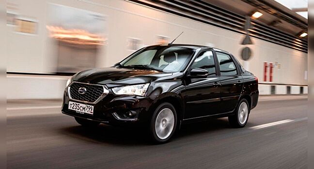 В России подорожали автомобили марки Datsun