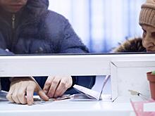Пенсионная реформа довела российскую власть до паники