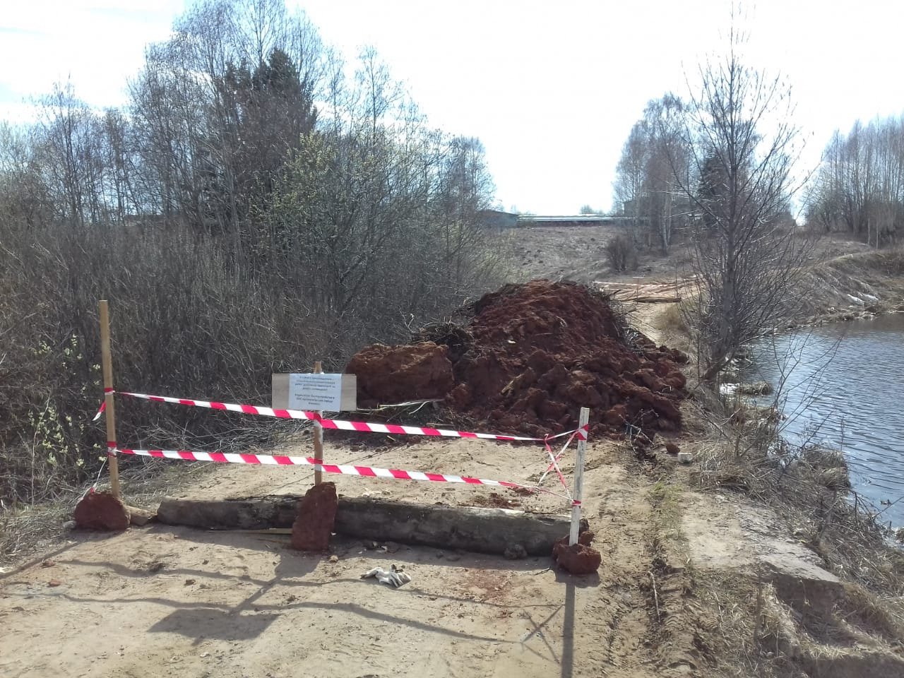 В Ижевске планируется ремонт ограждающей дамбы на реке Иж