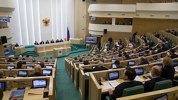 Сенатор оценил идею латвийского депутата о разделении РФ